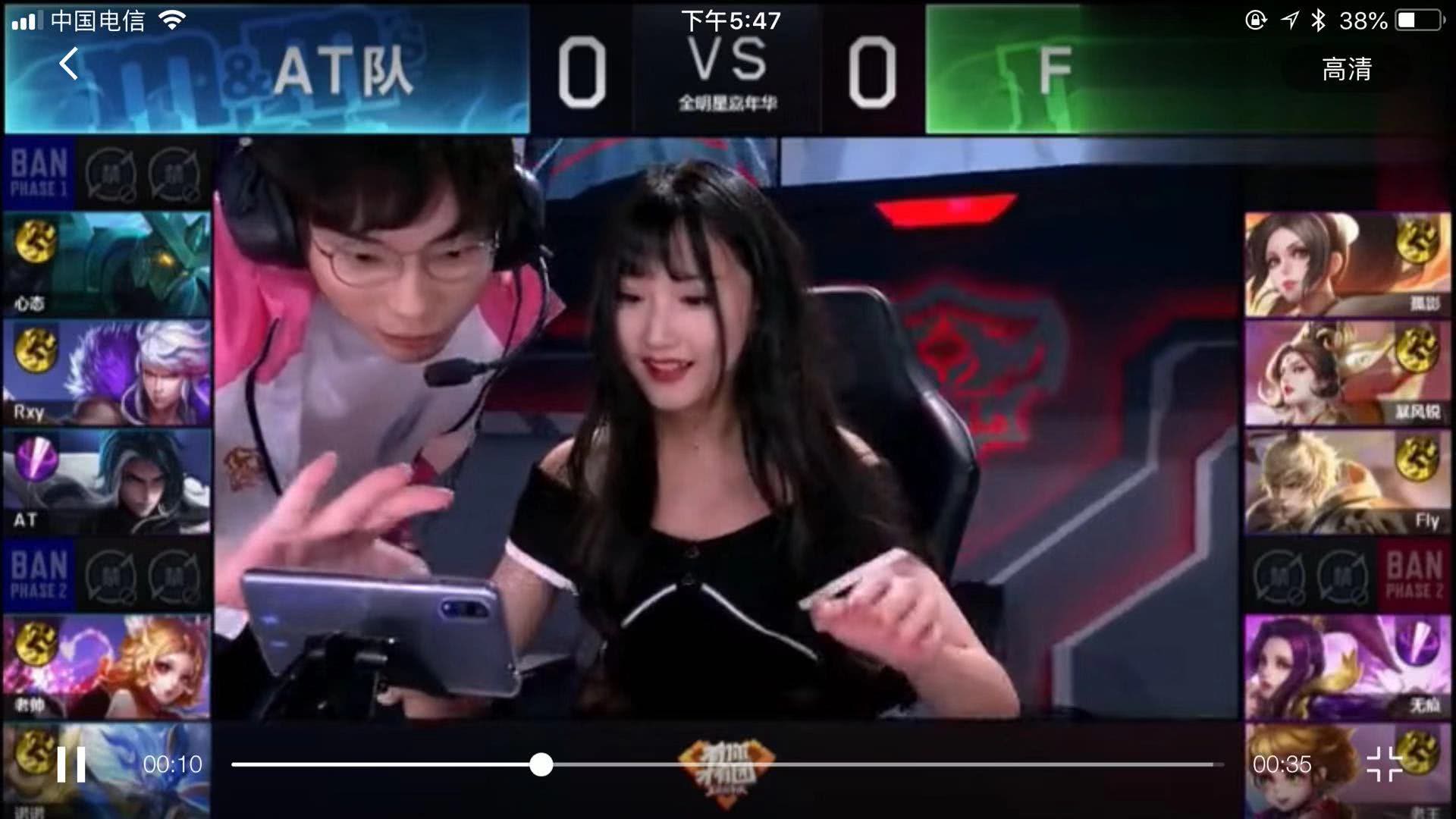 瞩目的比赛