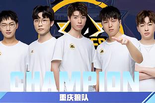 蒙德的十分