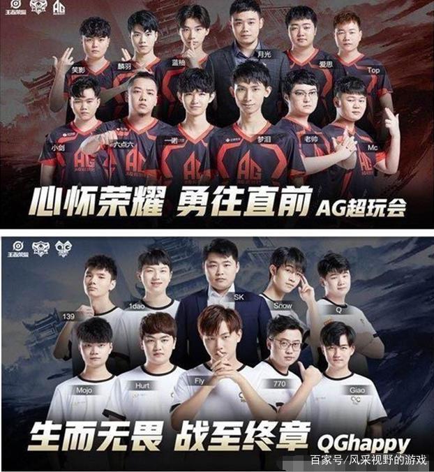 失误
