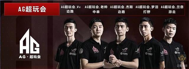 广州队要想