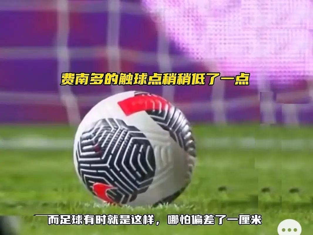 一股強勁力