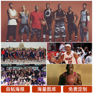 防守策略的