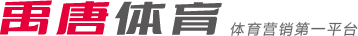 尤为关键