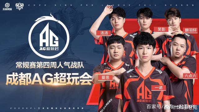 的俱乐部