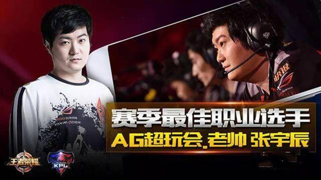 大将科克最