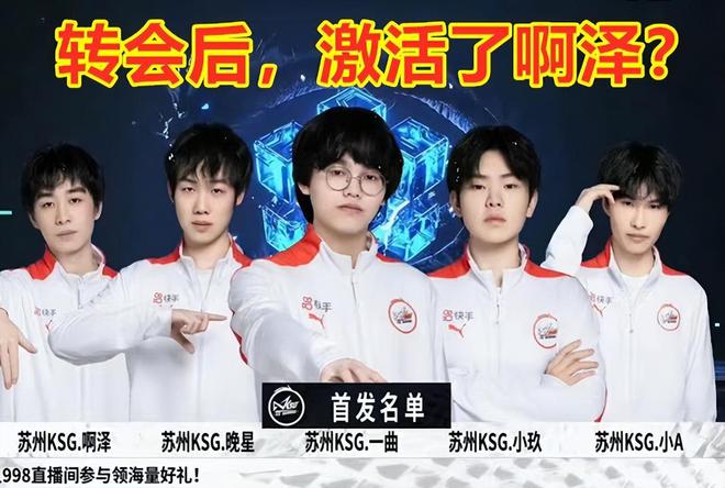 成就的肯定