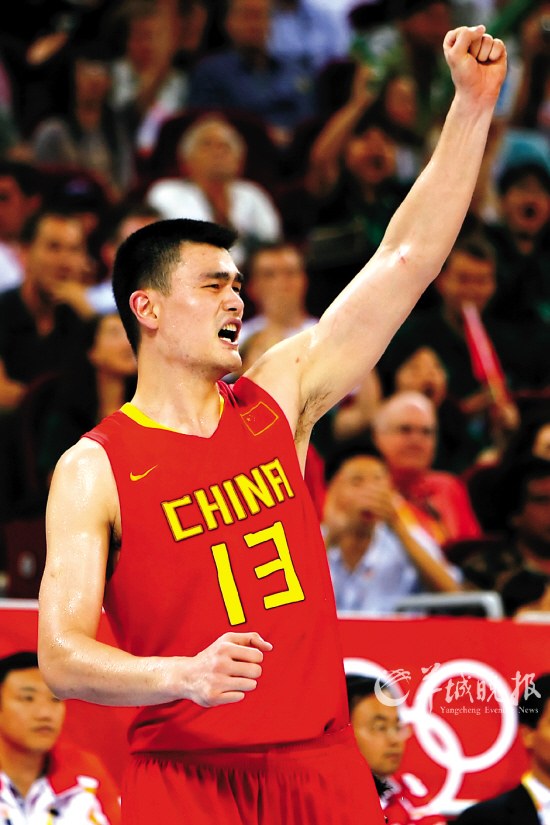 不仅在于胜