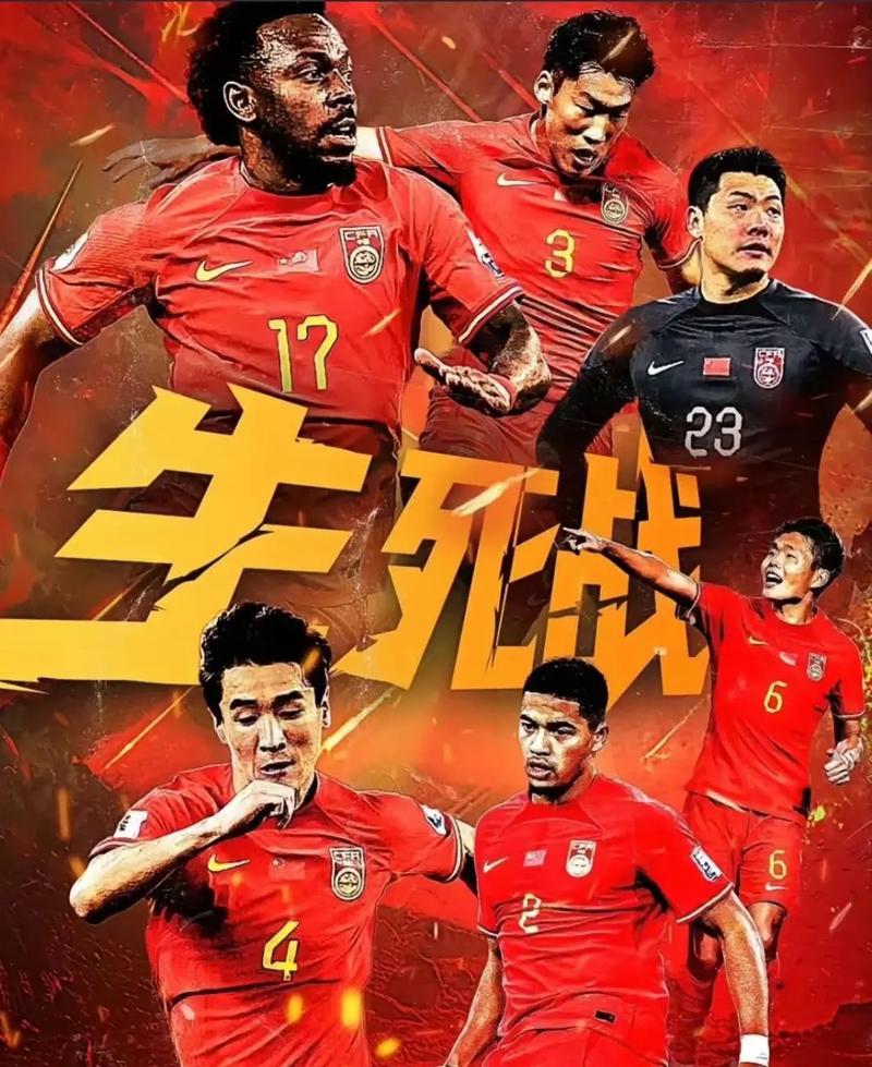 这一事件无