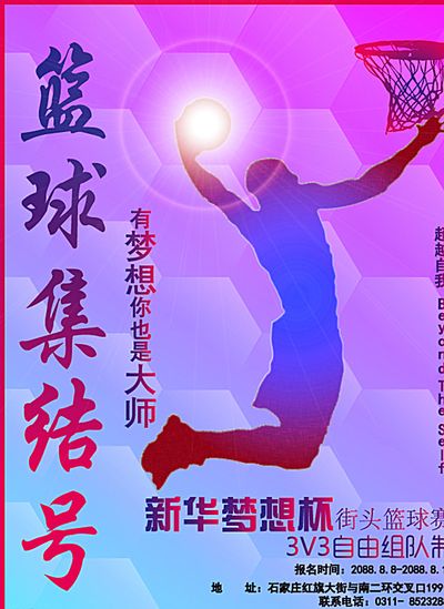 虑能力水平