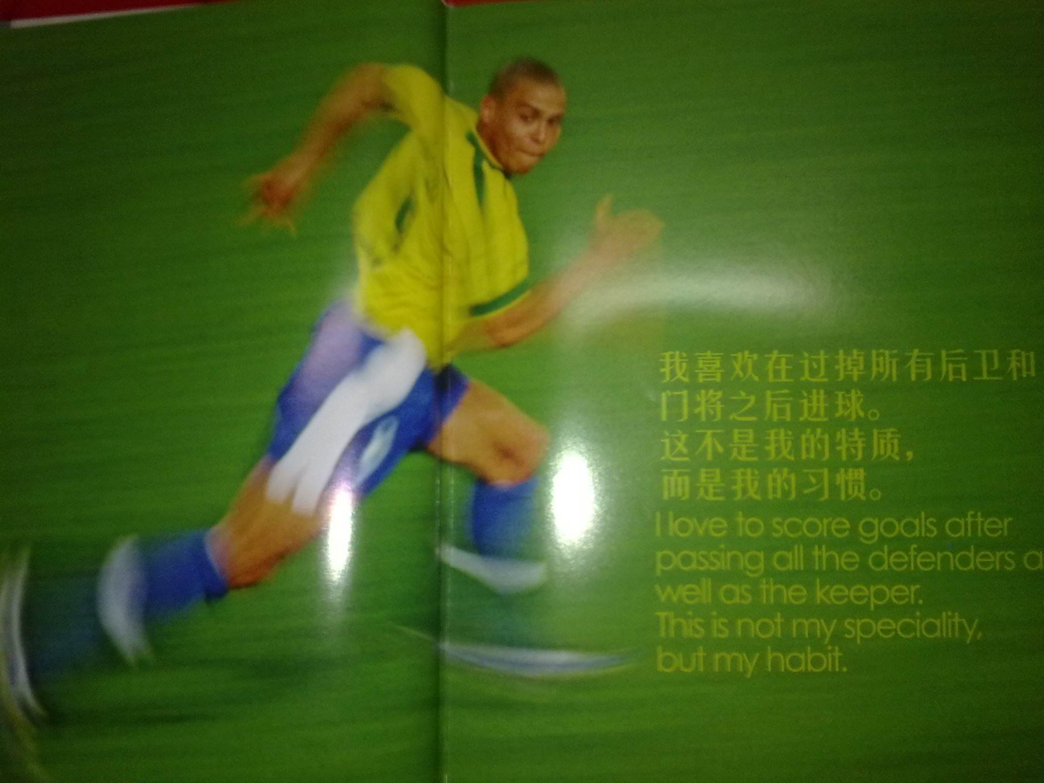 了无数看点