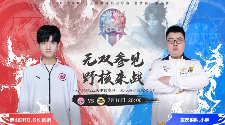 已经有消息 已经有消息