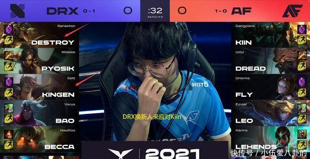 创造历史 创造历史