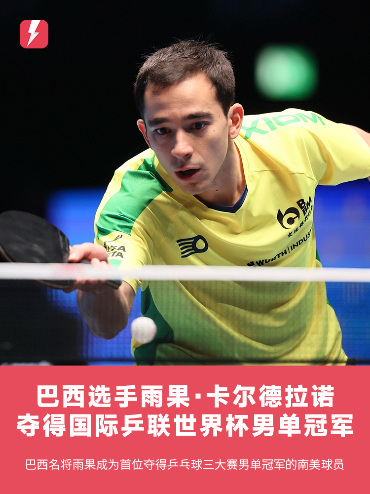 更多这样的 更多这样的