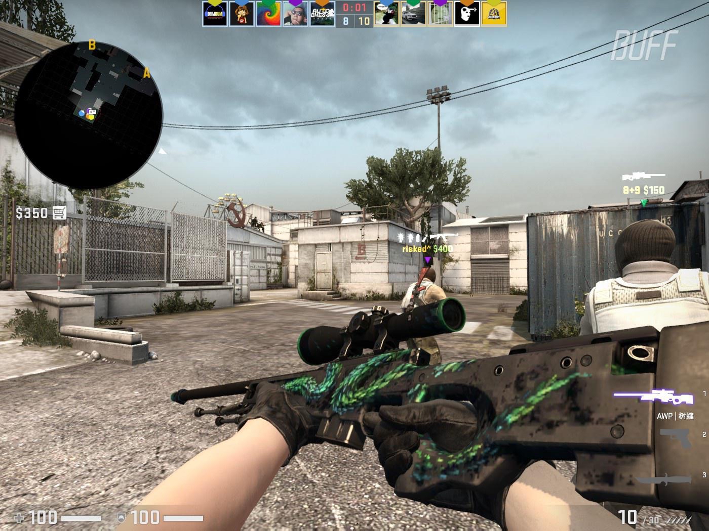 他的出色表 他的出色表