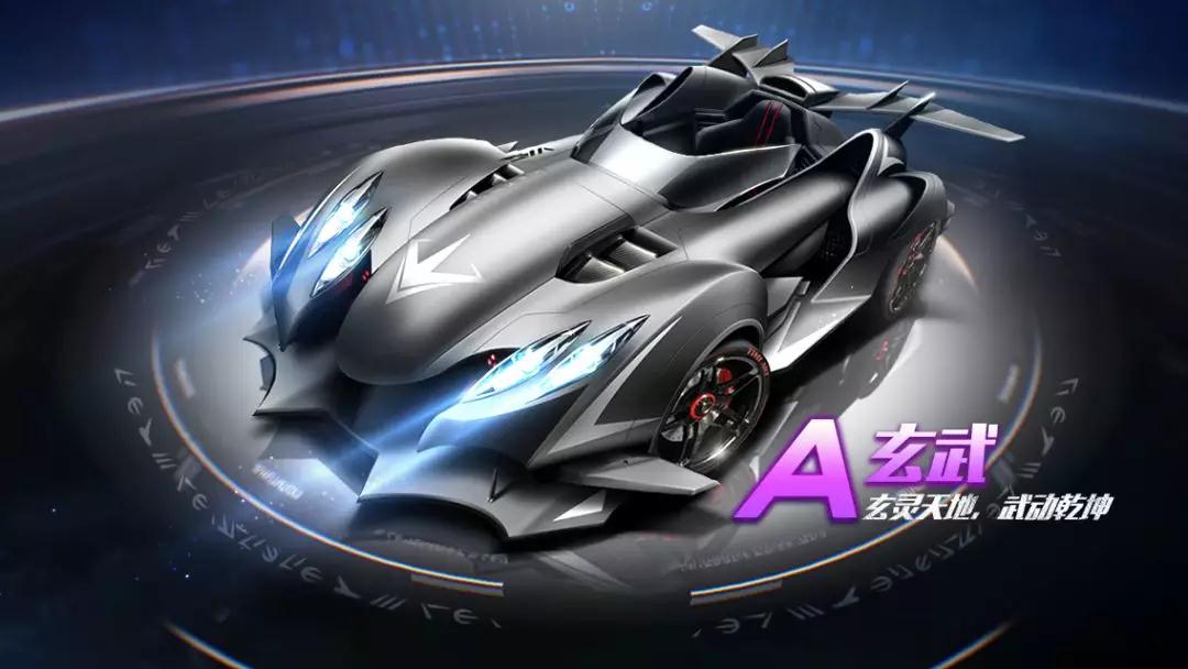 样高水平的 样高水平的