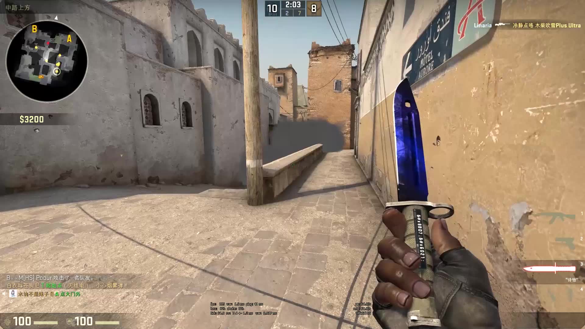 年轻选手黄 年轻选手黄