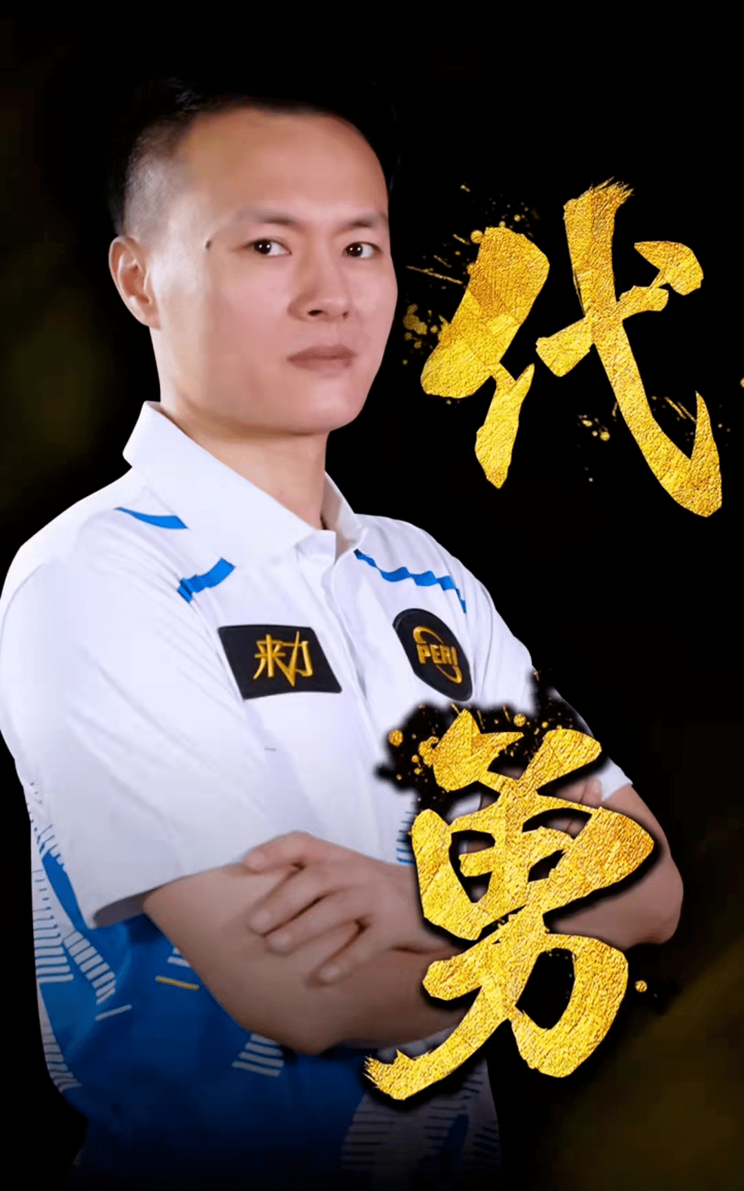 如今的篮球 如今的篮球