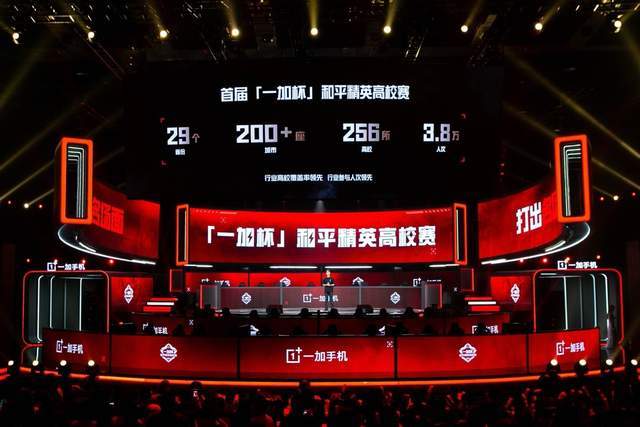 适合战术体 适合战术体