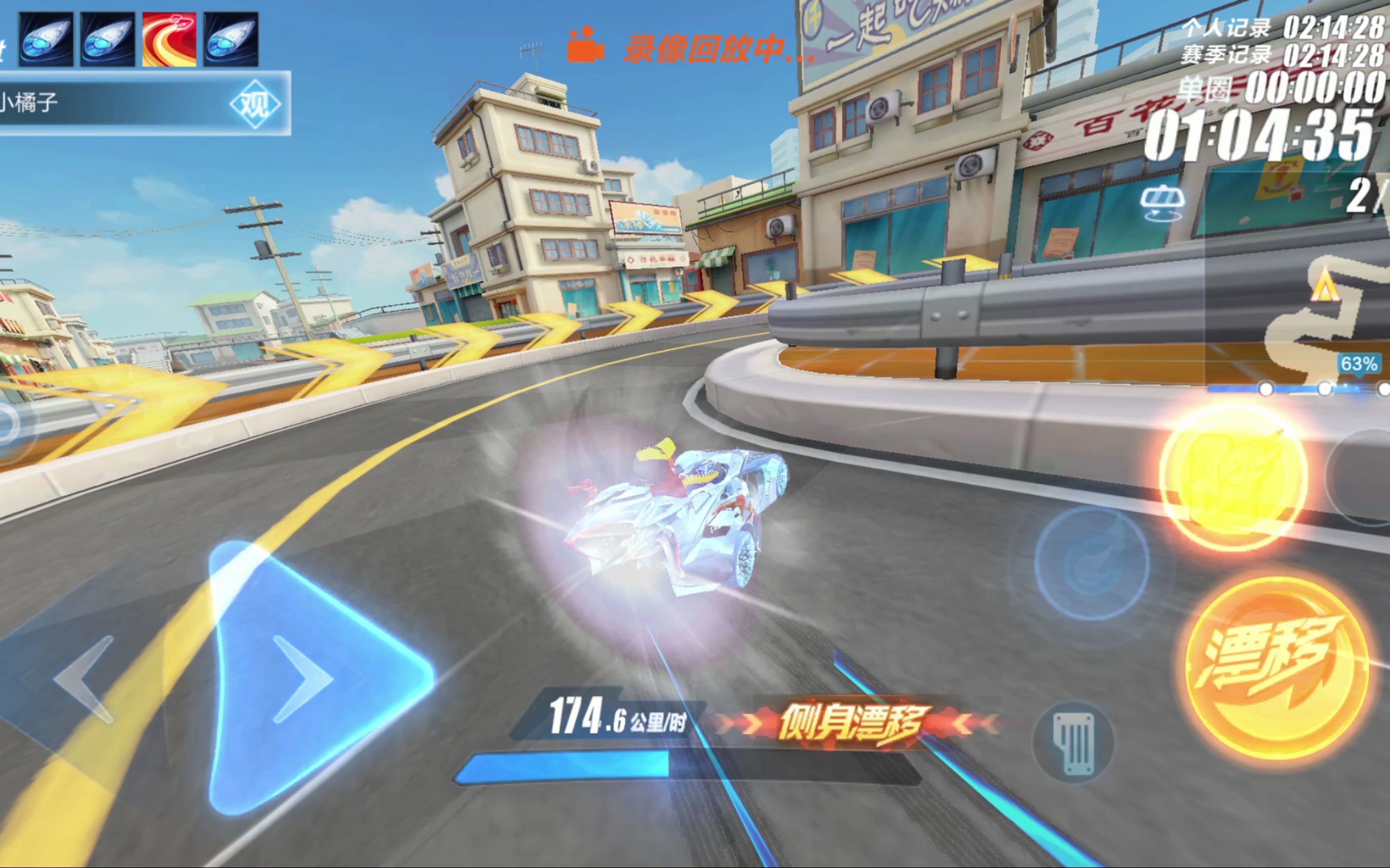 直指凯尔特 直指凯尔特