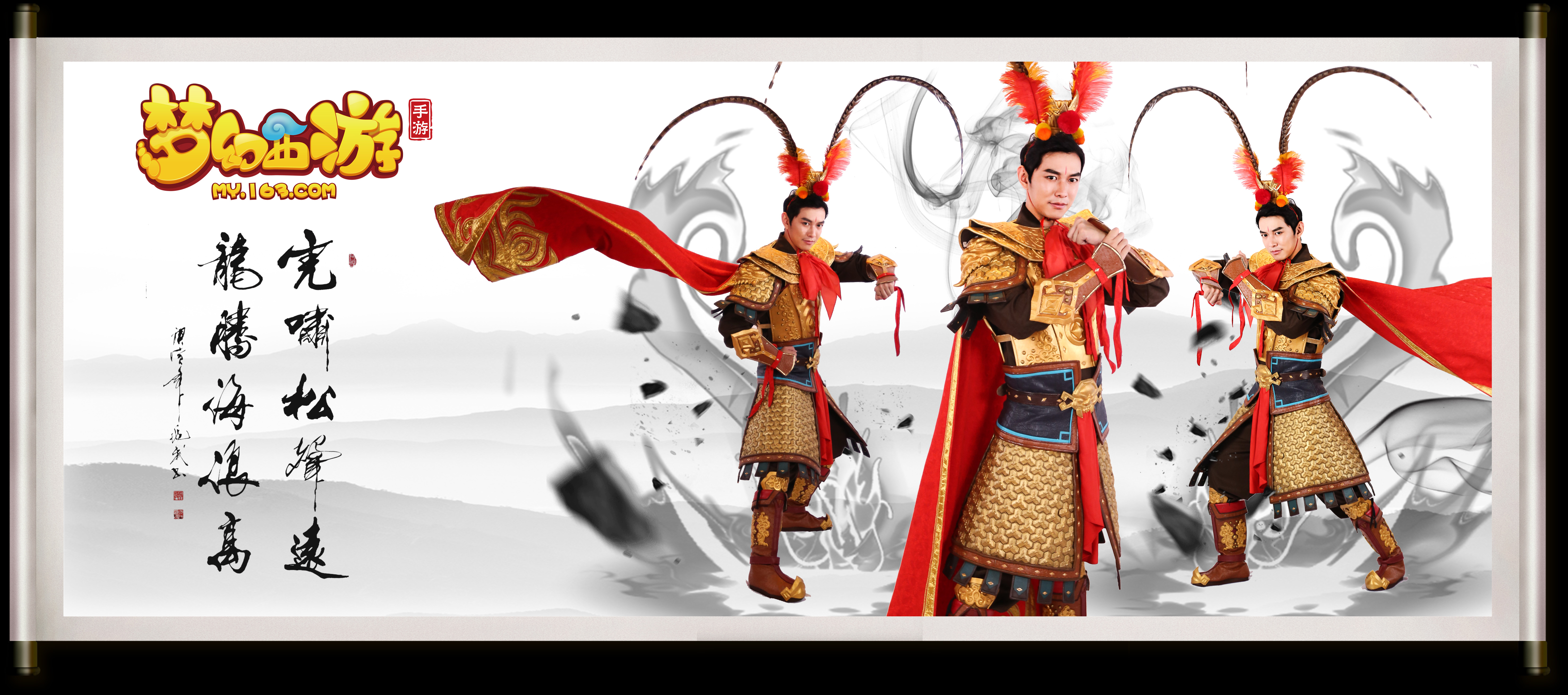 洲杯中表现 洲杯中表现