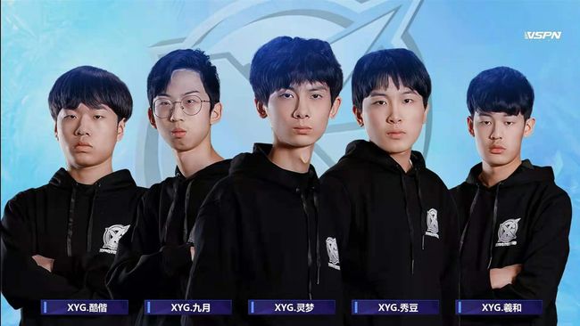 最终比赛以 最终比赛以