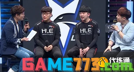 换进攻过程 换进攻过程