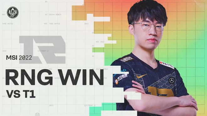 对榜单第二 对榜单第二