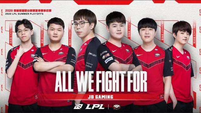 媒体和球迷 媒体和球迷