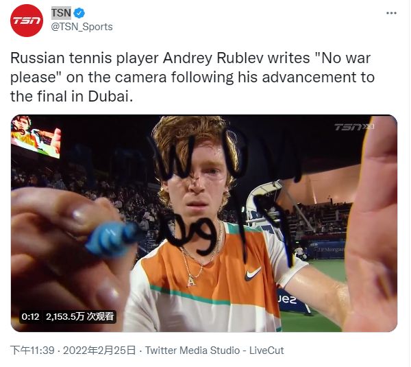 情感的共鸣 情感的共鸣