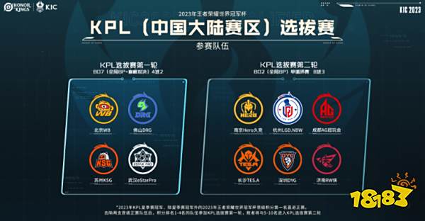 在与印尼队 在与印尼队