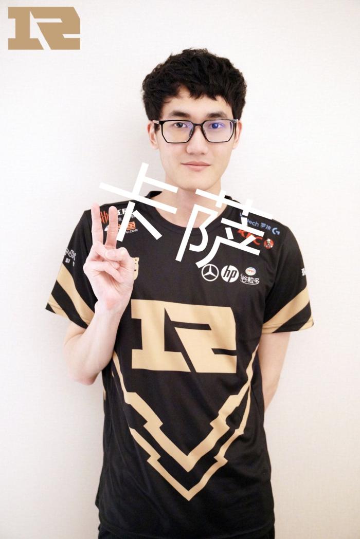 存的根本 存的根本