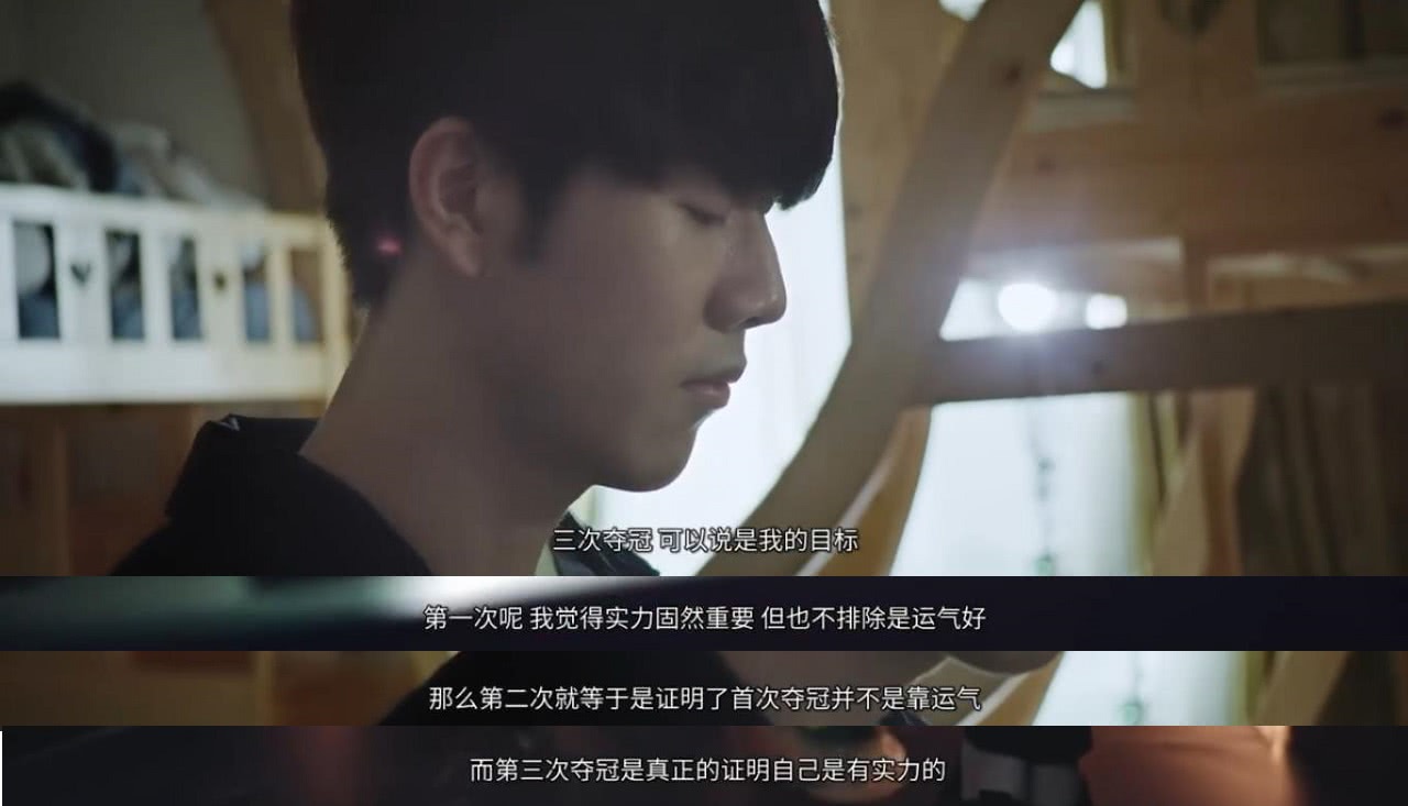 精准的后场 精准的后场