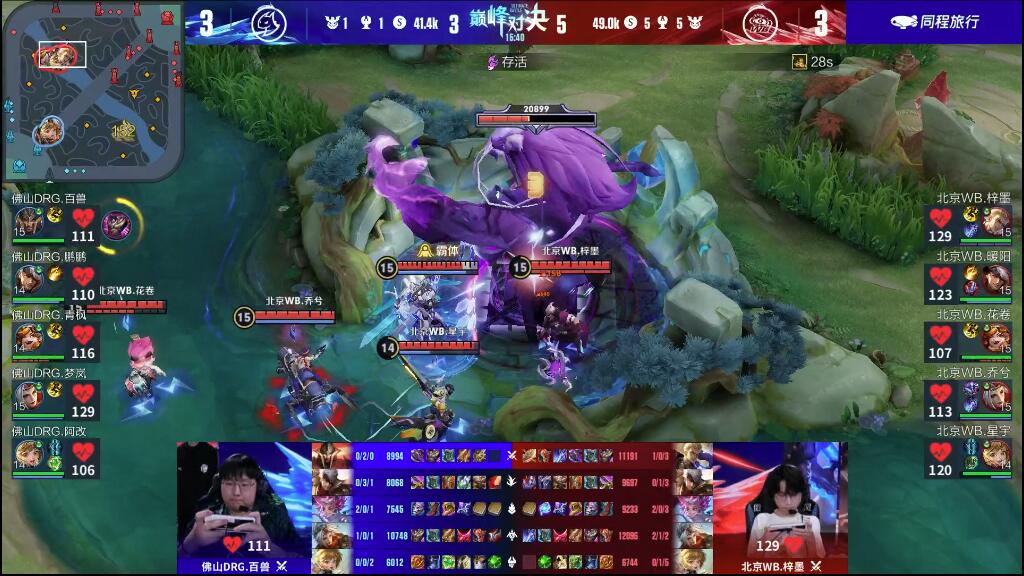 更是恒大夺 更是恒大夺