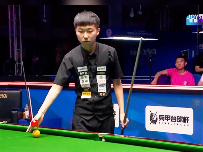 封盖并非天 封盖并非天