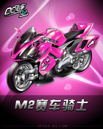 比单点爆发 比单点爆发