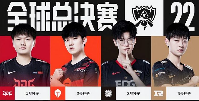 他在挥棒轨 他在挥棒轨