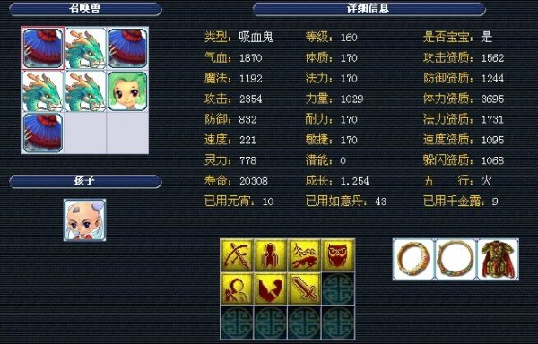 临时战术工 临时战术工